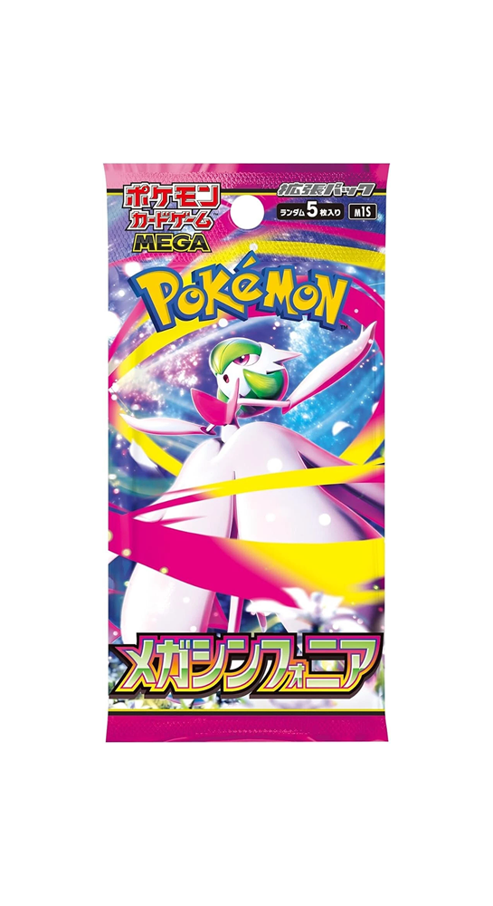 Pokémon Mega Symphonia Booster Pack (Livestream)
