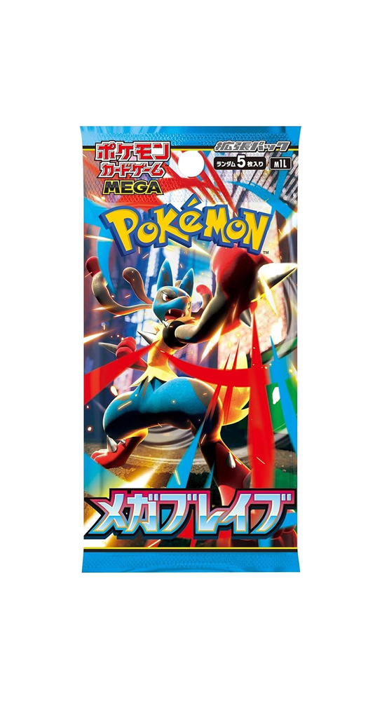 Pokémon Mega Brave Booster Pack (Livestream)