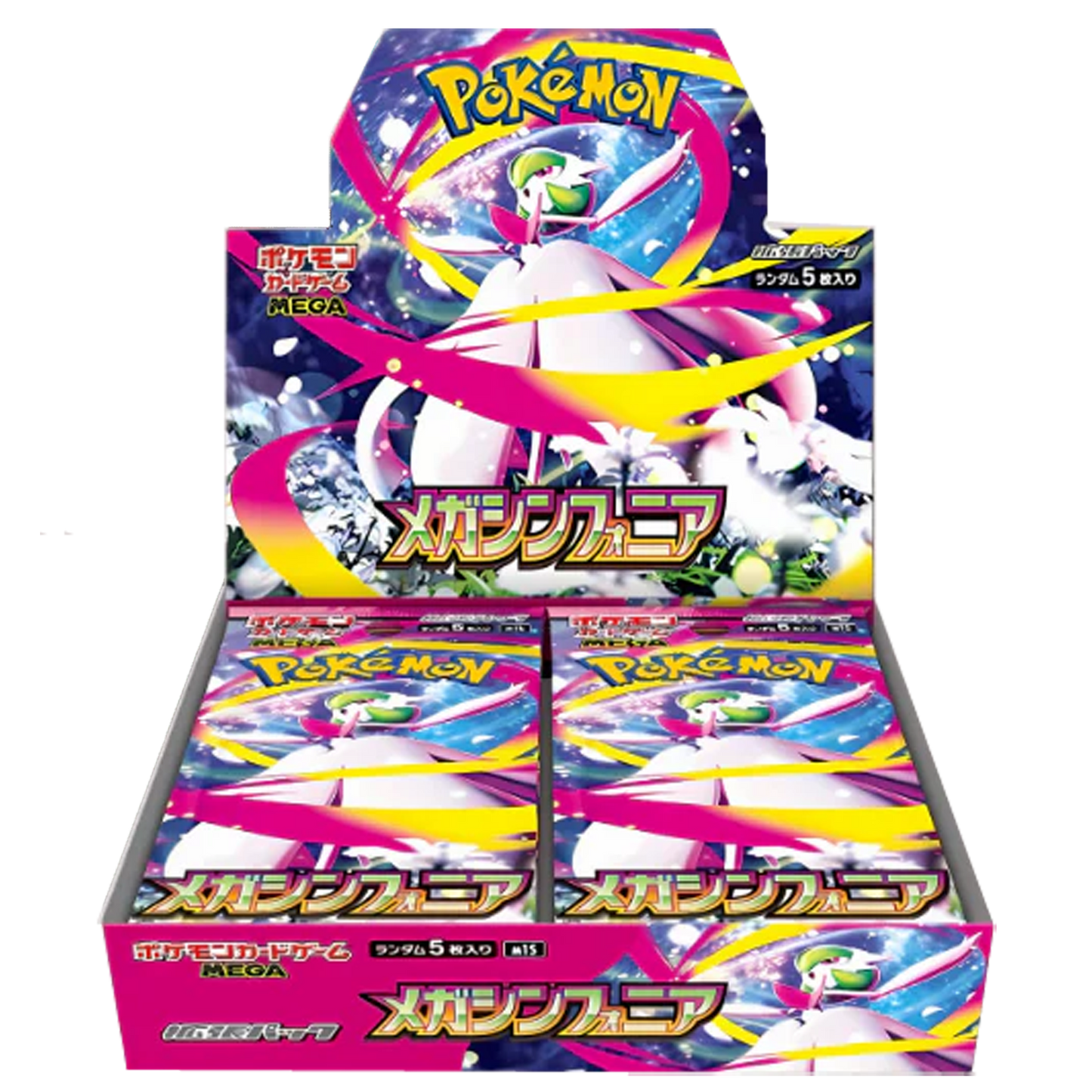 Pokémon Mega Symphonia Booster Box (Livestream)