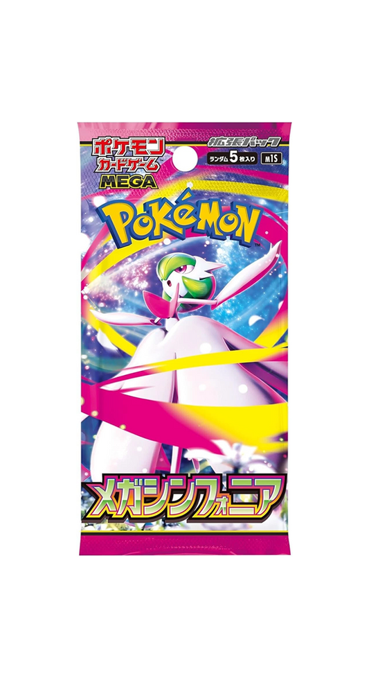 Pokémon Mega Symphonia Booster Pack (Livestream)